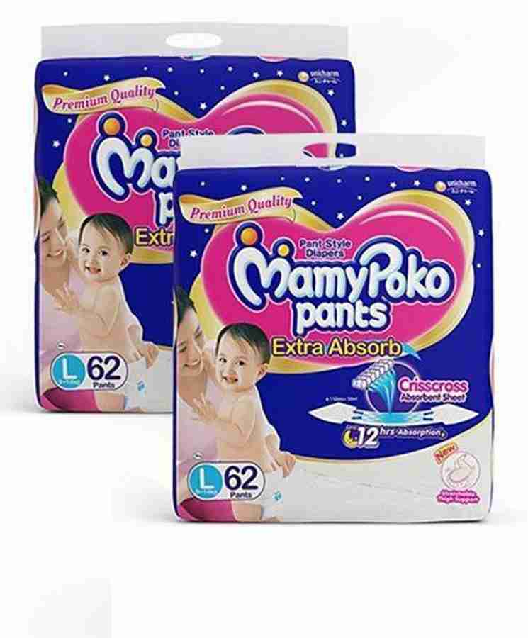 Mamy poko pants large flipkart top