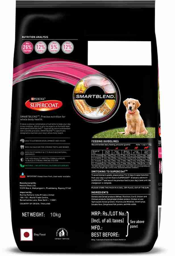 PURINA Supercoat PURINA SUPERCOAT CHICKEN 10 KG Chicken 10 kg Dry