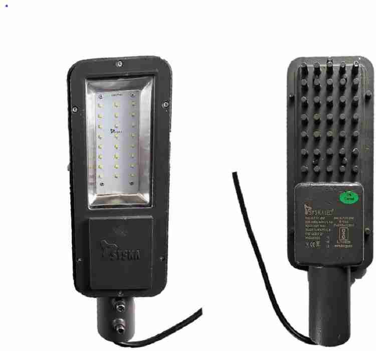 Syska led deals street light