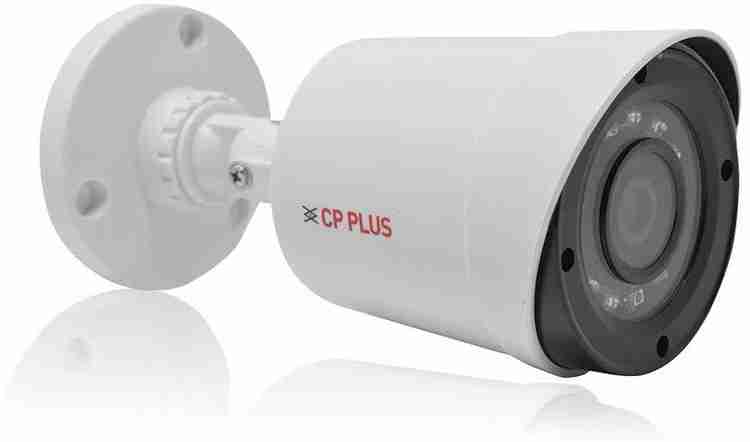 CP PLUS 2.4MP Full HD IR Cosmic Bullet Security Camera Price in