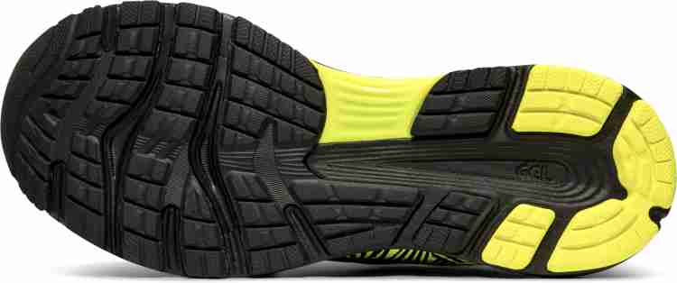 Asics Gel Nimbus 21 Ls Running Shoes For Men Buy Asics Gel Nimbus 21 Ls Running Shoes For Men Online at Best Price Shop Online for Footwears in India Flipkart