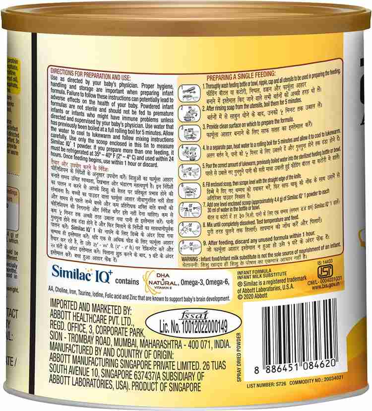 Similac iq milk powder on sale