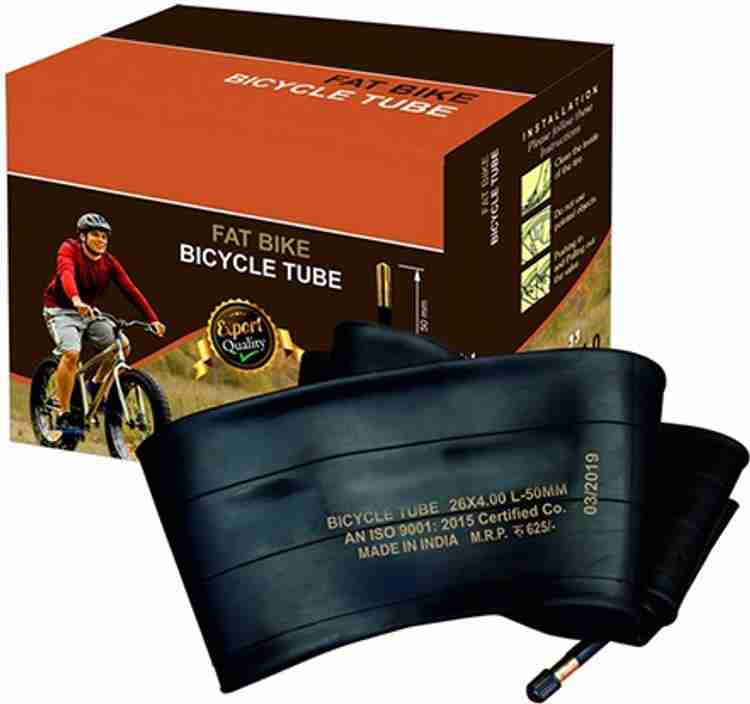 At 750 bike shop tube