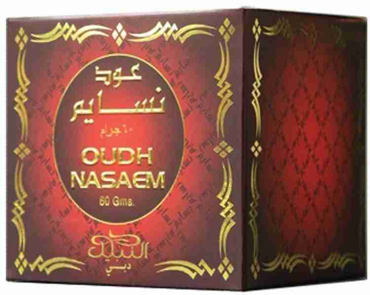 Nabeel discount oudh bakhoor