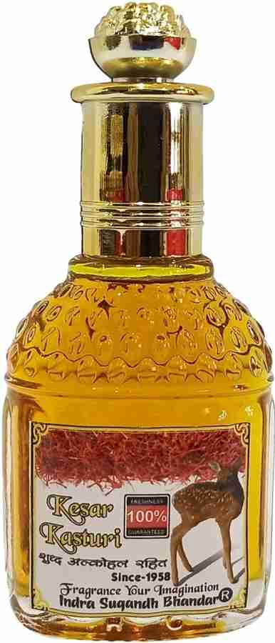 Kasturi perfume 2025 price