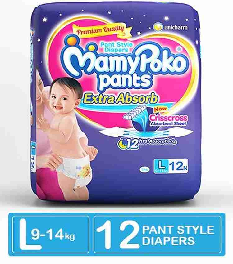 Mamypoko pants diaper top