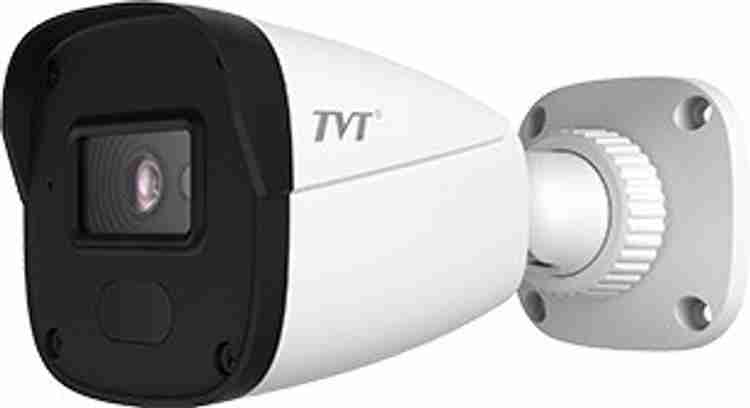 Tvt 2mp ip camera hot sale price
