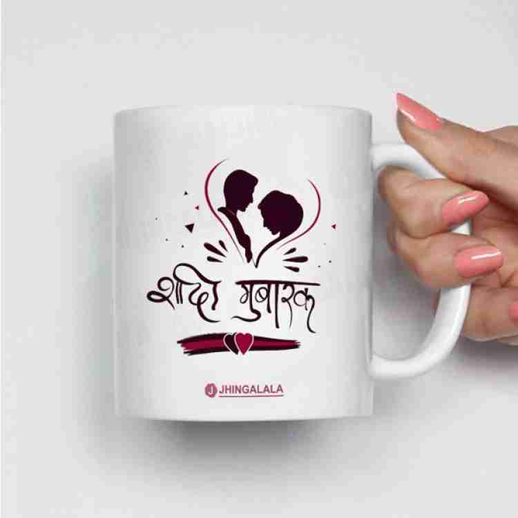 Buy Jhingalala Happy Wedding Printed Ceramic Mug 325ml  Gift for Wedding  Couple, Marriage Gifts for Couples, Wedding Gift for Couples, Marriage Gift  for Friend Online at Low Prices in India 