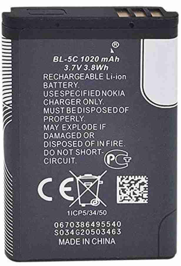 The original Mobile Battery For Nokia Nokia BL-5C Price in India - Buy The  original Mobile Battery For Nokia Nokia BL-5C online at