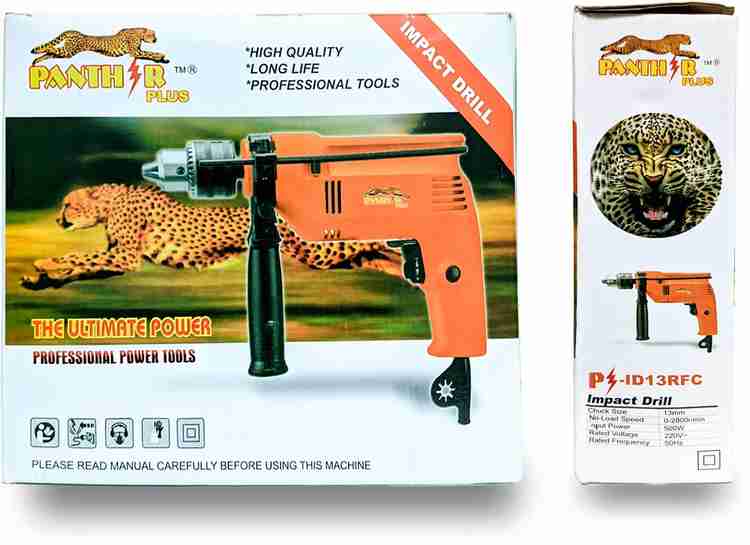 Panther drill machine price new arrivals