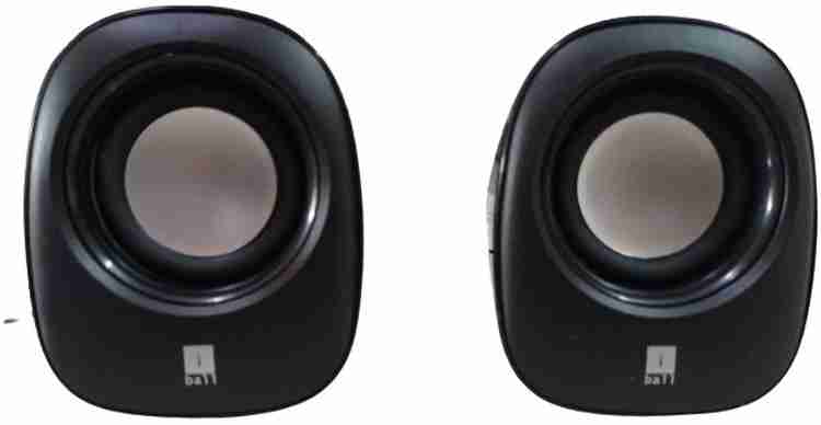 Iball soundwave 2 2.0 channel sales multimedia speakers