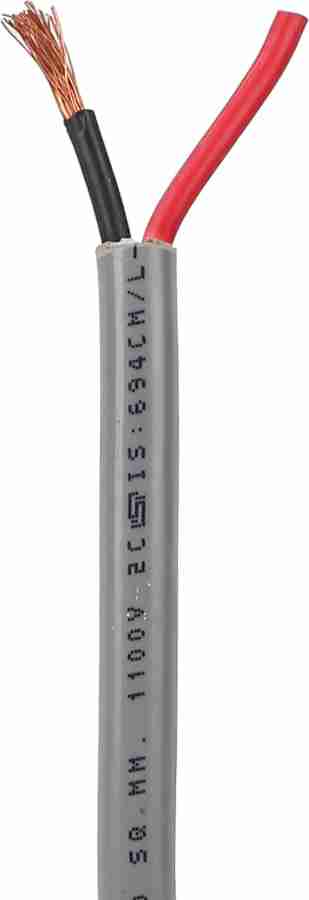 Vortex Cables - Eddie Squared-ConX/4.4mm（4 Cores+Earth XLPE  