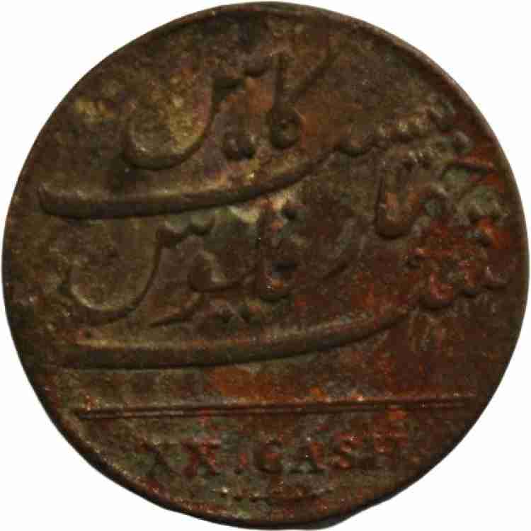 CoinView XX Cash East India Company 1808 Rare Coin Medieval Coin 