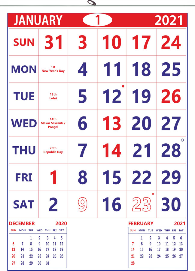 Feb Special Day In India Holidays Special Days Of February 2021