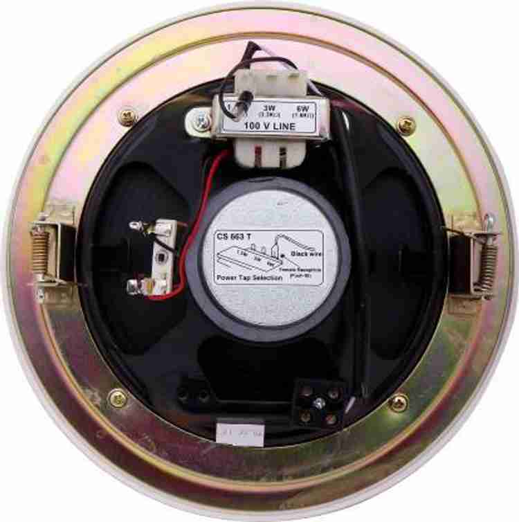 Ahuja 6 watt speaker hotsell