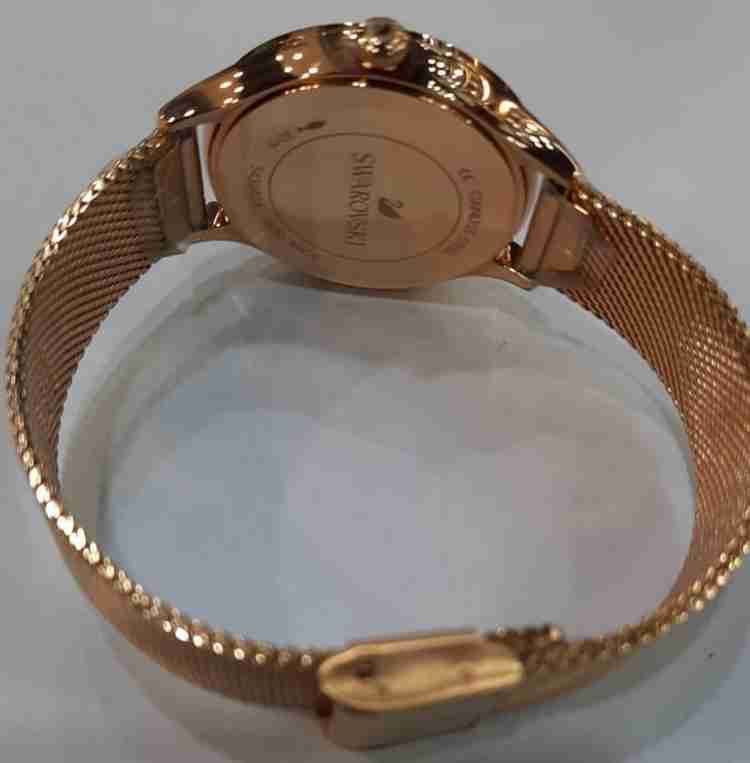 Swarovski 5430424 shop