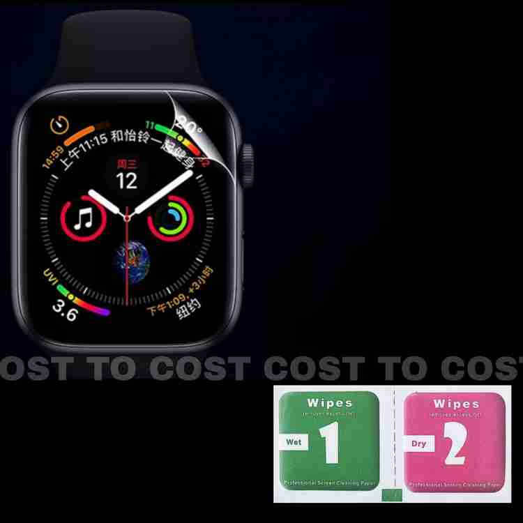 Iwatch series 2024 4 cost