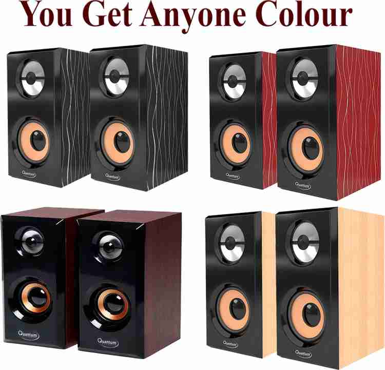 Quantum speakers sale 2.1