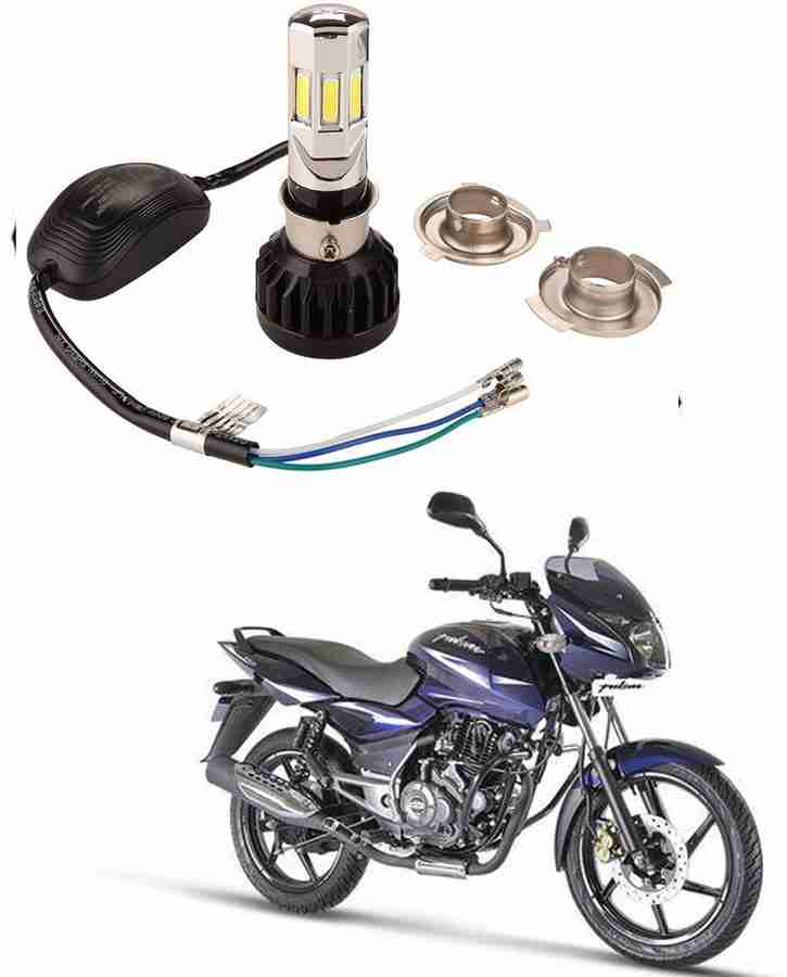 RWT LED Fog Light for Bajaj Pulsar 150 Price in India Buy RWT