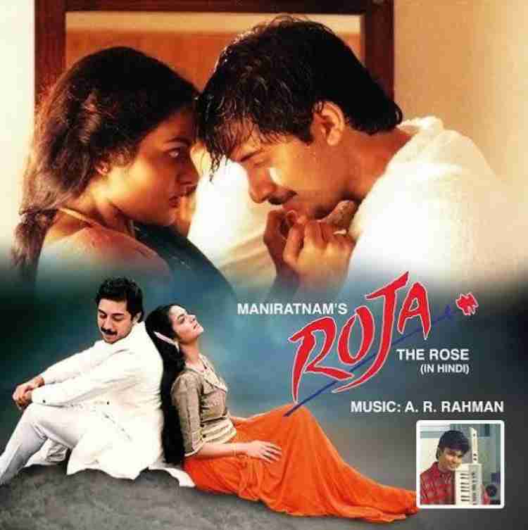 ROJA Audio CD Limited Edition Price in India - Buy ROJA Audio CD Limited  Edition online at