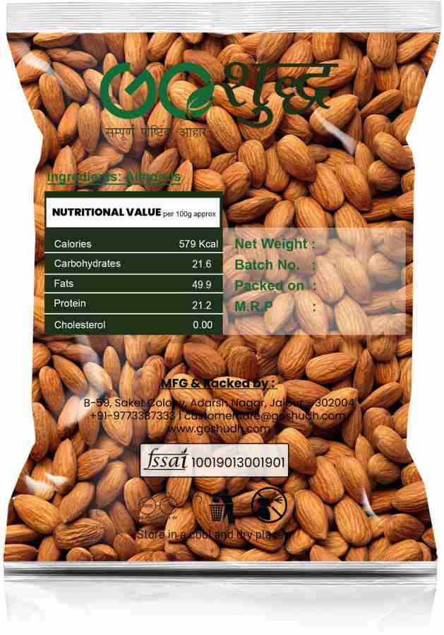 Almond rate per deals kg