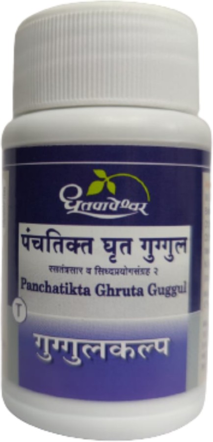 Dhootapapeshwar  PANCHATIKTAGHRIT GUGGUL Jar of 60 QTY