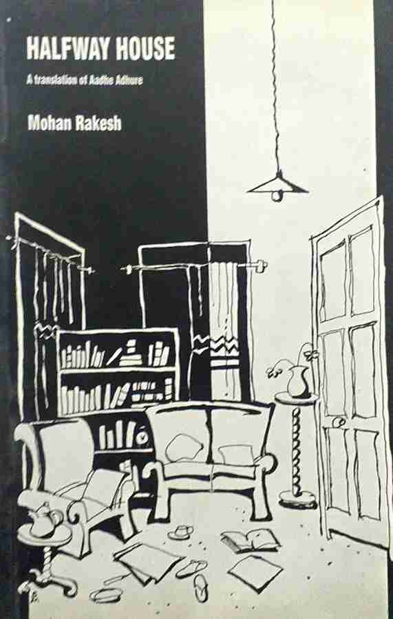 Buy Halfway House English Hons by Mohan Rakesh at Low Price in India |  Flipkart.com