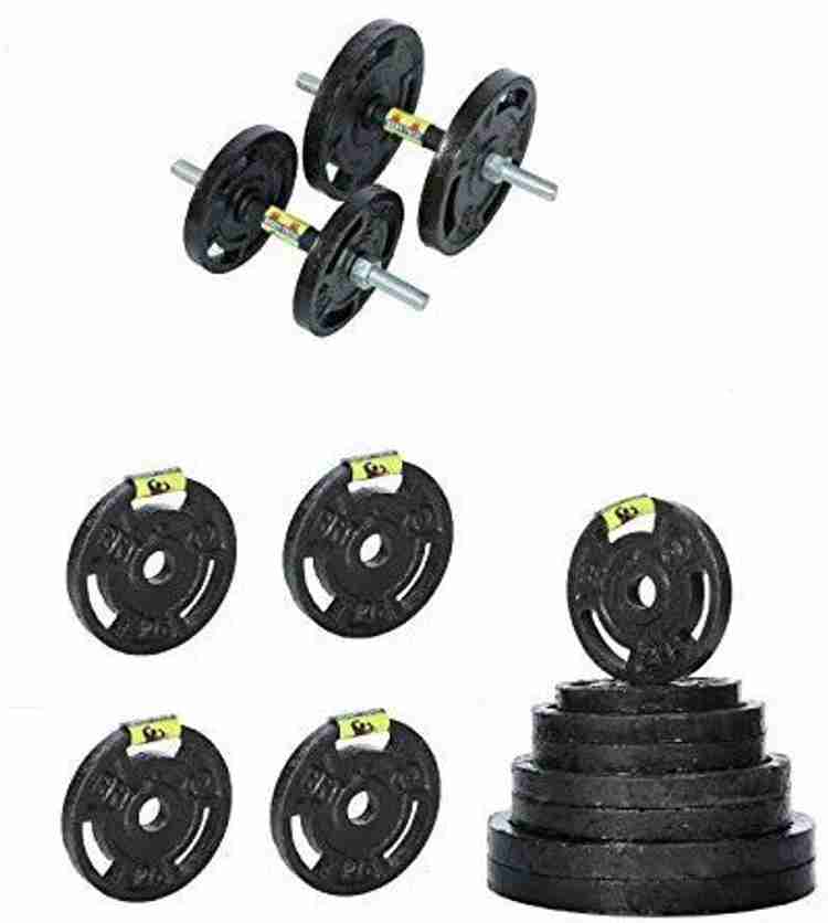 30kg Cast Iron Adjustable Home Gym Set