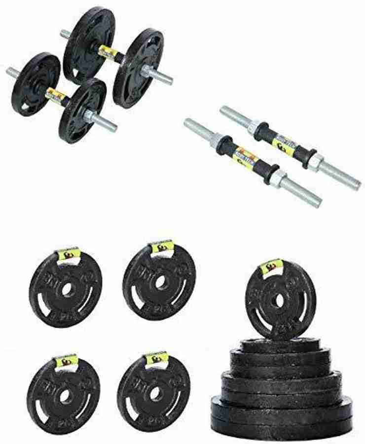 50 kg home new arrivals gym set flipkart price