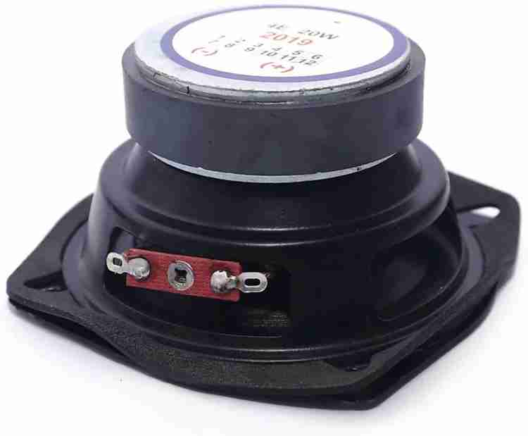 4w speaker 2025