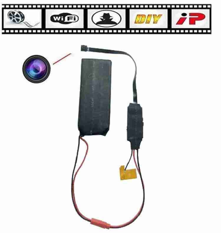 Spy cheap camera circuit