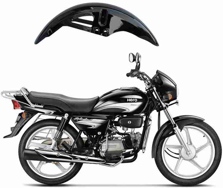 Super splendor margad price on sale