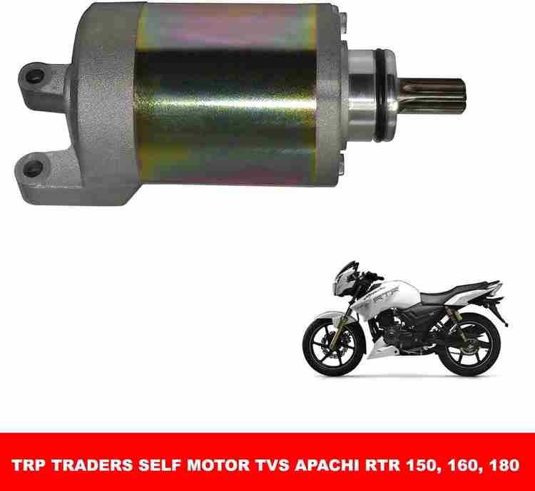 Tvs apache hotsell self motor price
