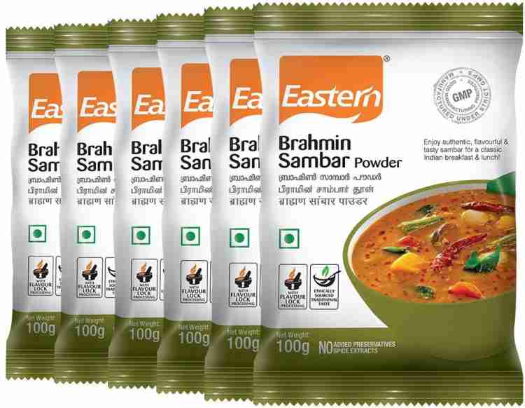 brahmins curry powder