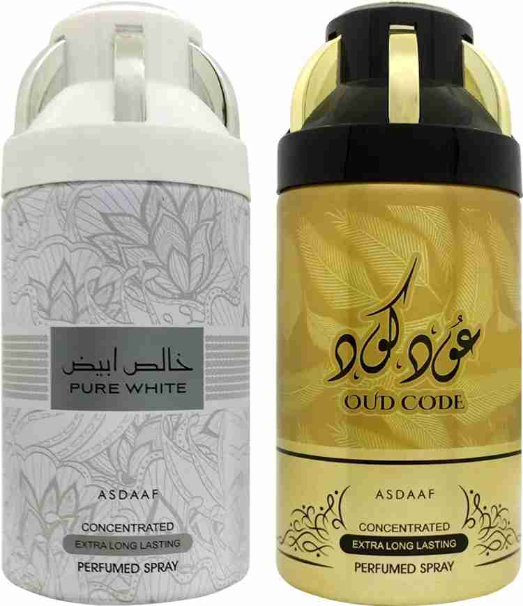 Oud code 2025 asdaaf