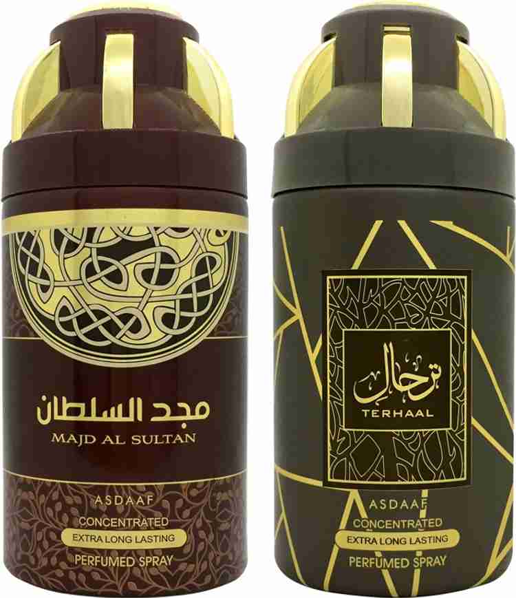 Asdaaf majd al sultan outlet