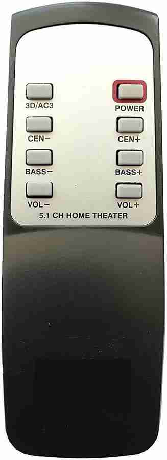 Koryo home 2025 theater 5.1 price