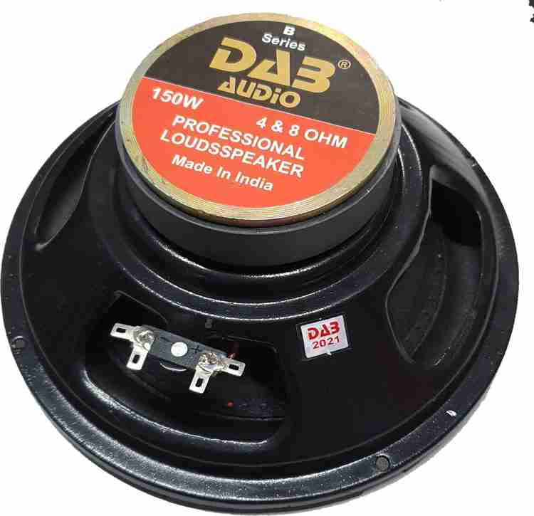 150 watt subwoofer new arrivals