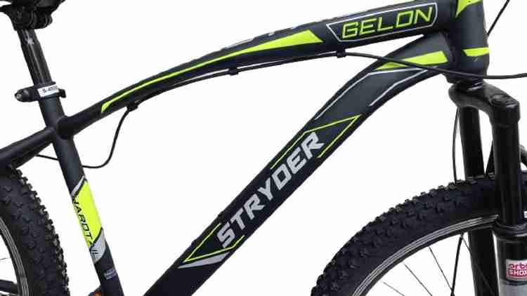 Stryder gelon on sale