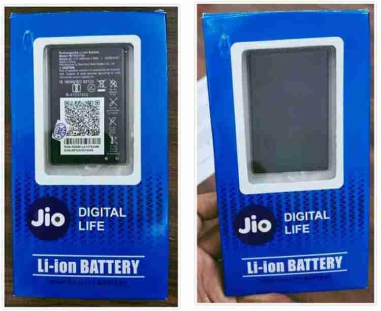 Jio battery store price