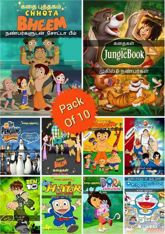 Doraemon cartoons in tamil top
