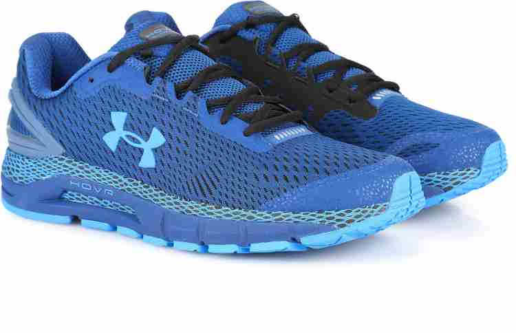 Under armour men's hovr guardian 2 hot sale running shoes