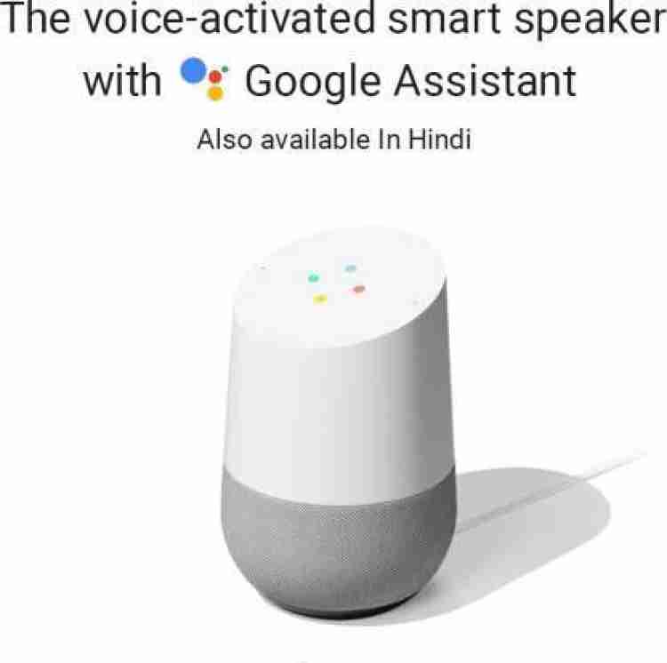 Google home best sale from bt