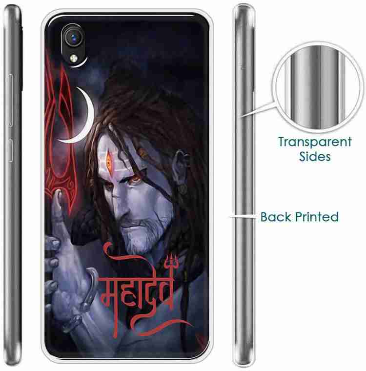 Vivo y1s flipkart 2025