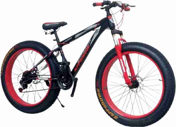 Fat cycle top price