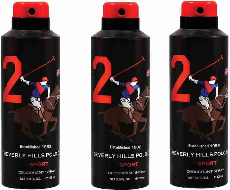 Us polo deo store