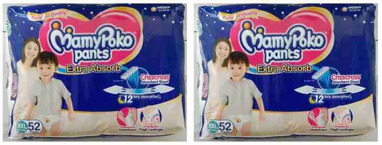 MamyPoko Extra absorb Pants XXL 52 52 S XXL XXL Buy 2