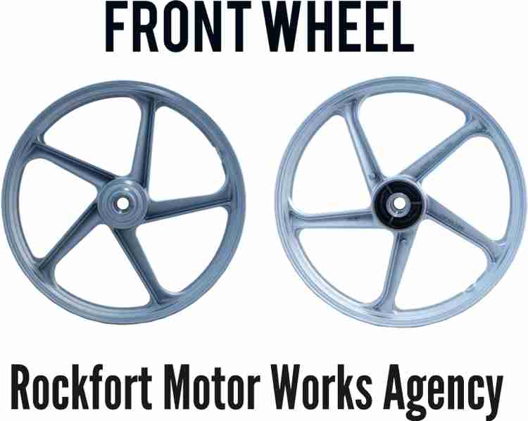 Tvs xl back shop wheel rim price