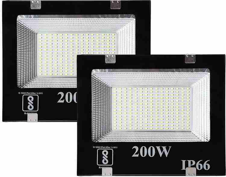 Gesto led flood light outlet