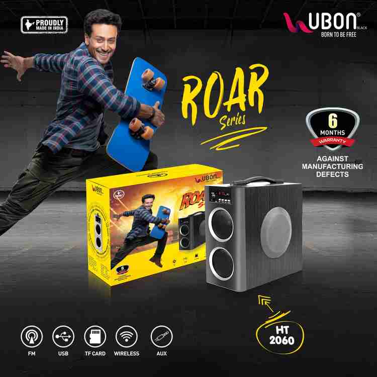 Ubon 2.1 speakers discount